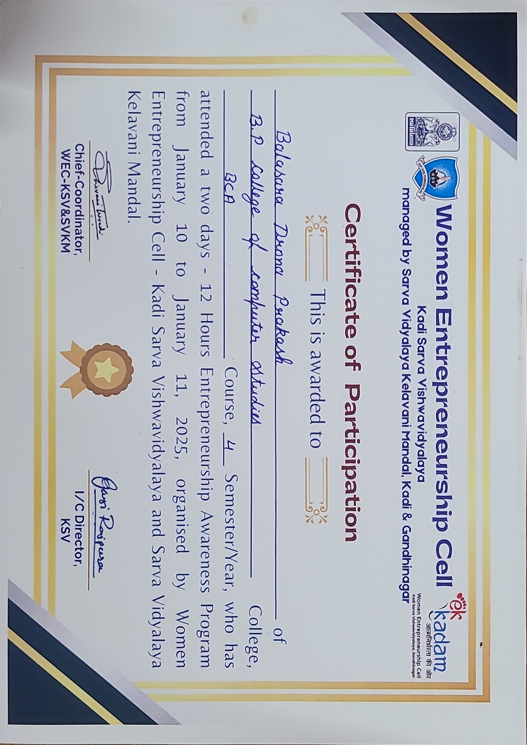 Entrepreneurship Awareness Program