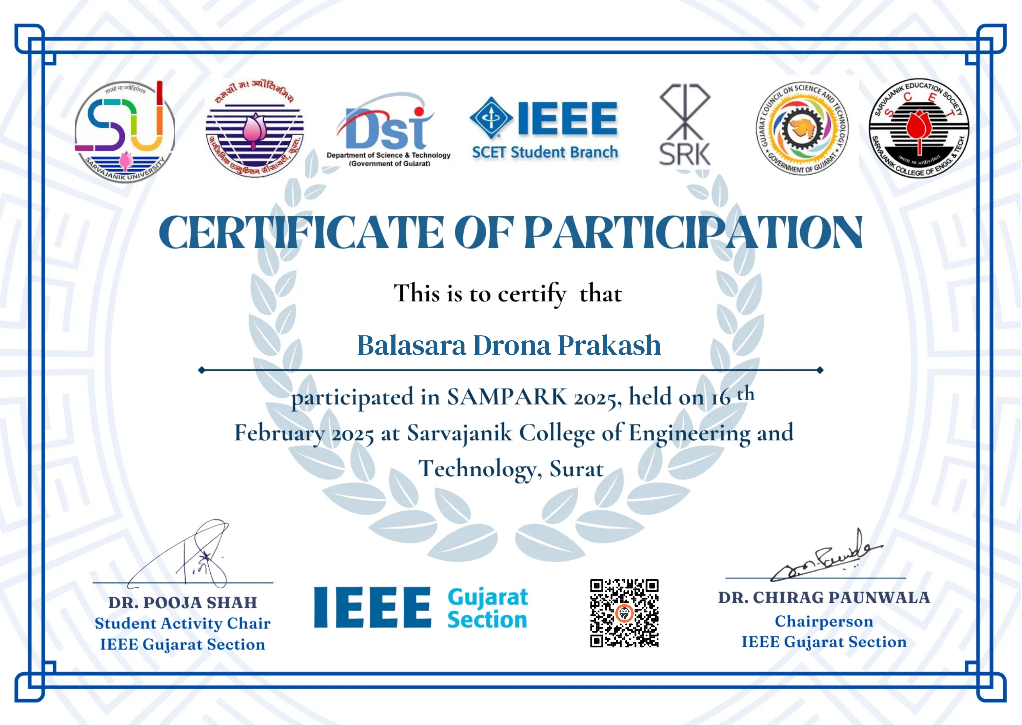 Sampark 2025 Certificate