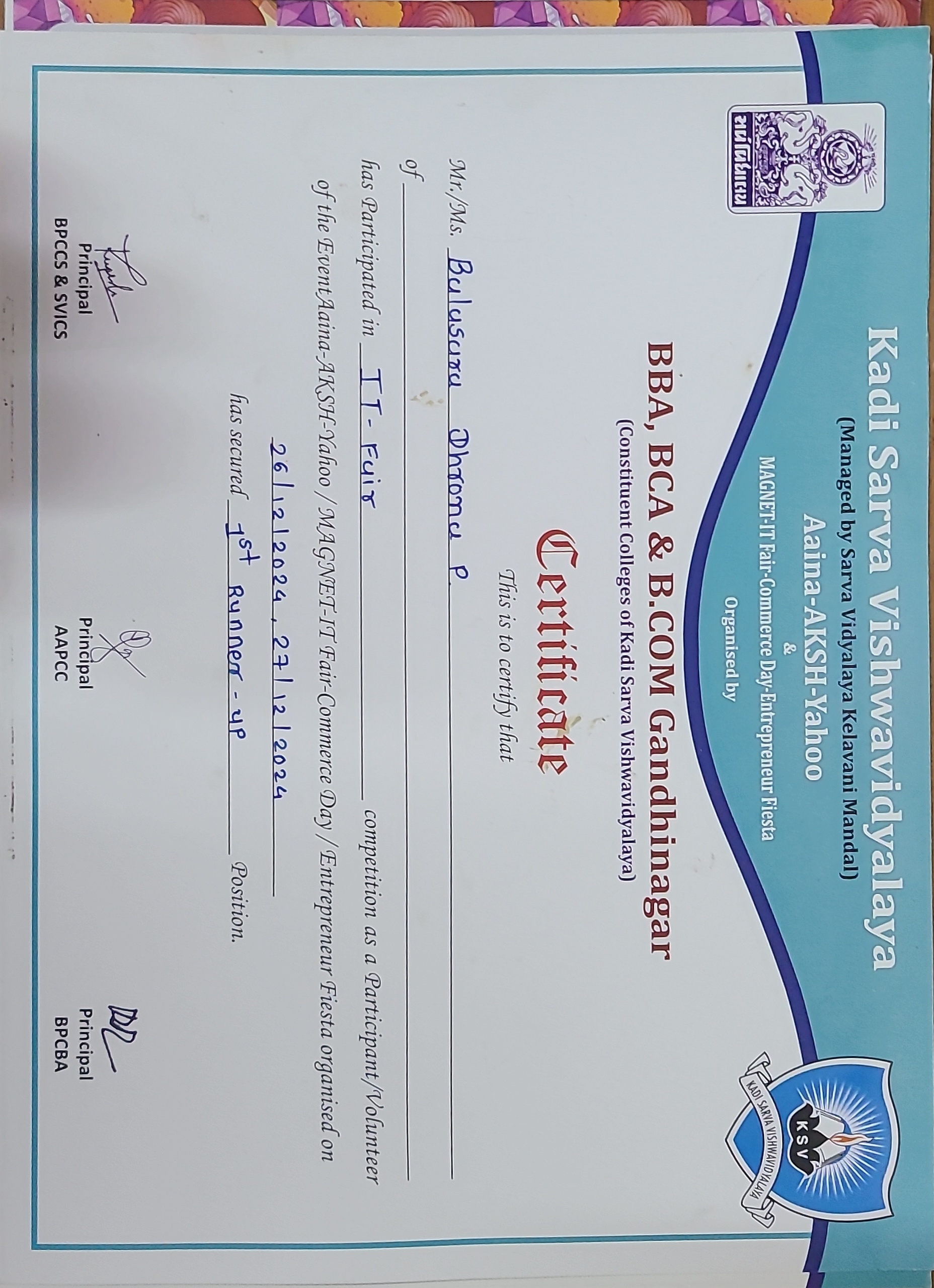 IT Fair 1st Runner-up